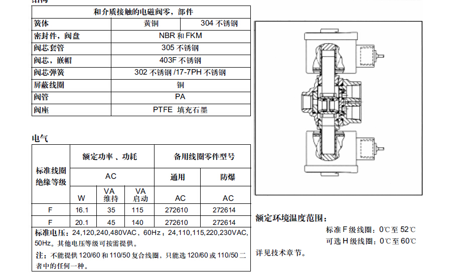 2015051341098437.jpg